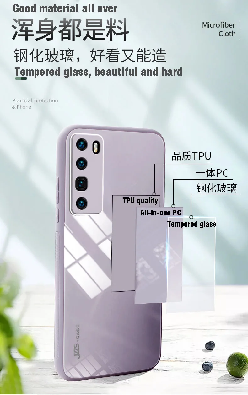 

Huawei P40Pro Liquid Silicone Glass Phone Case Nova7SE Anti-fall Full Cover Lens Glory 30S Protective Case