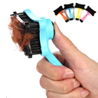 Щетка для шерсти для щенков и кошек, 4 цвета