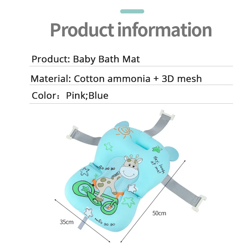 

Cartoon Baby Shower Bath Tub Pad Non-Slip Bathtub Mat Newborn Safety Security Bath Support Cushion Soft Pillow Dropshipping