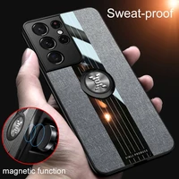 leather texture case for samsung galaxy s21 s21 ultra car magnetic ring holder stand cover for samsung s21 plus s21 phone case