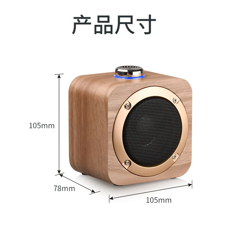 

2020 new wooden wireless bluetooth speaker mini subwoofer mobile phone TWS portable audio
