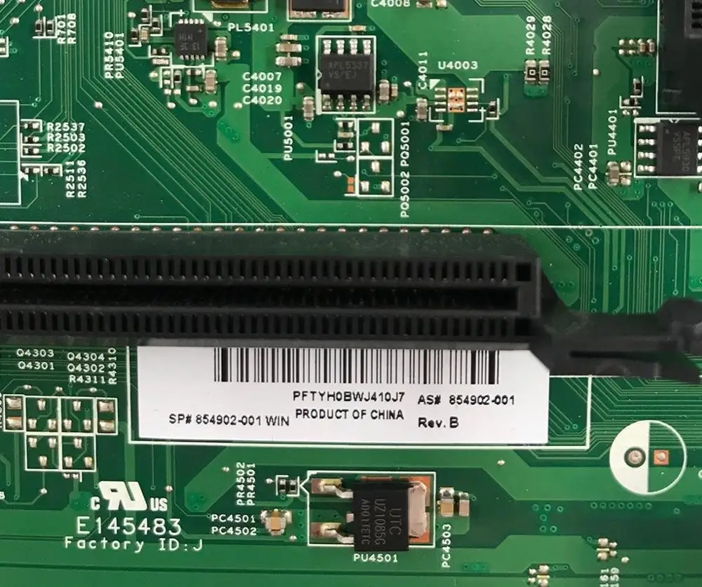 15130 1 348.06e04/0011 для hp Pavilion 510 P настольная материнская плата 854902 001 100% протестирована