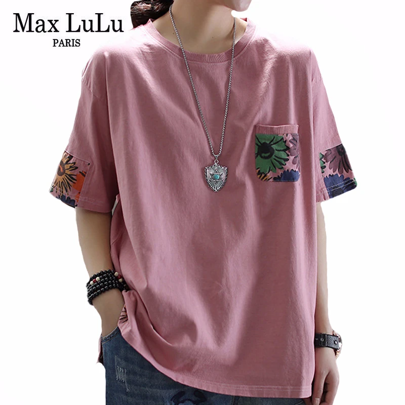 Max LuLu 2020 корейский модный стиль женские свободные футболки повседневные с