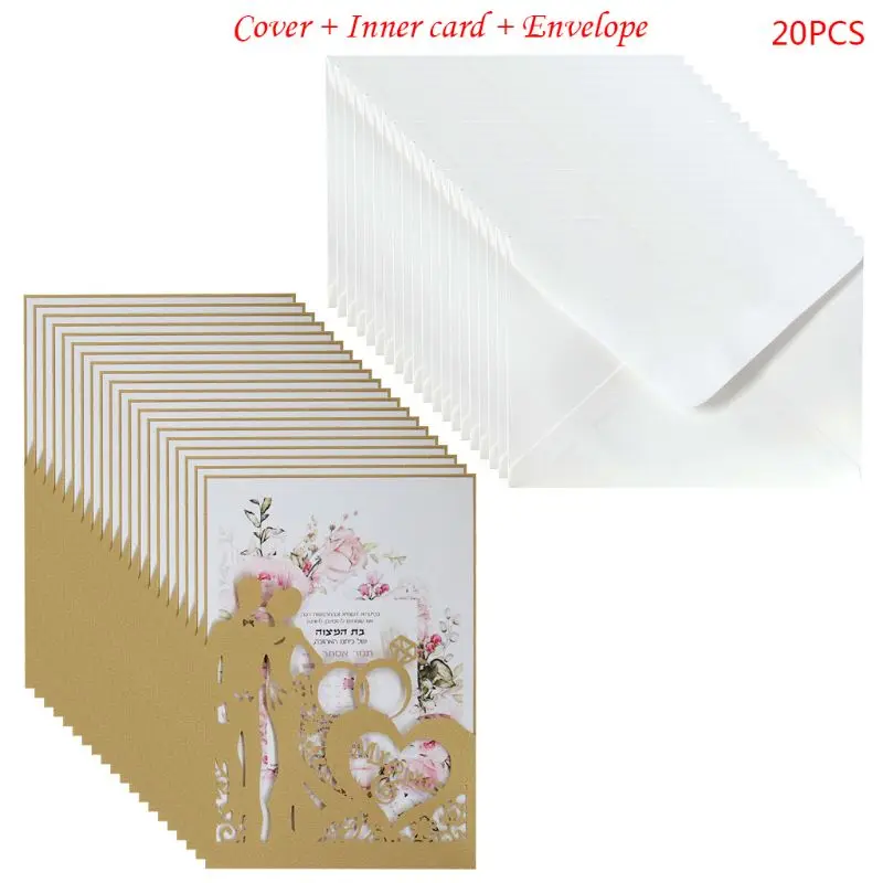 

20pcs/set Cut Ring Wedding Invitations Card Invite Envelopes Kit Bridal Shower Engagement Party Supplies Dropshipping