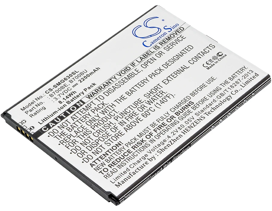 

CS 2200mAh/8.14Wh battery for Samsung Galaxy Mega 6.3, B700BE, B700BK, B700BU, EB-BT255BBC