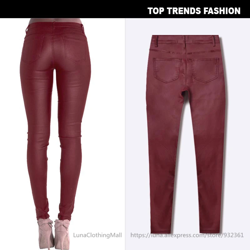 Женские обтягивающие джинсы с низкой талией Джинсы бойфренда полиуретановым