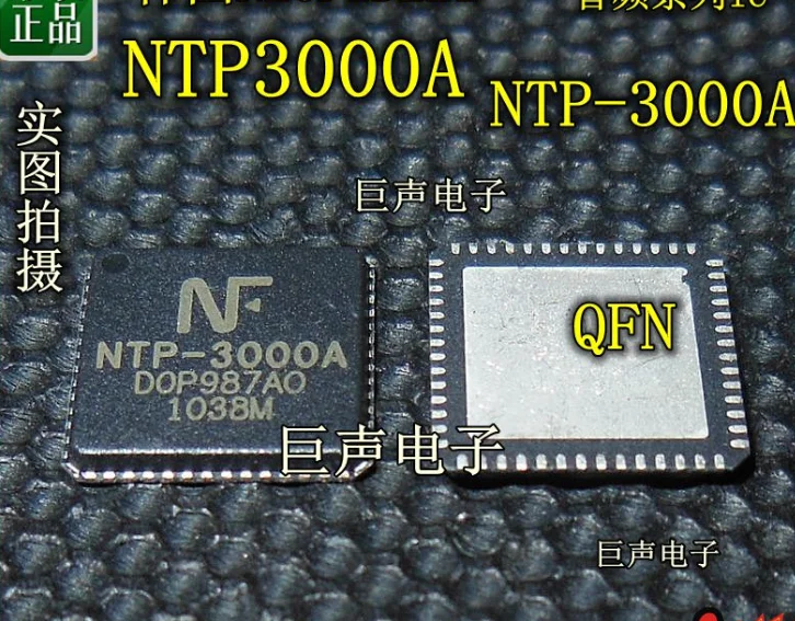

Mxy NTP-3000 NTP3000 NTP3000A A10 QFN56 NTP-3000A 1pcs LCD driver chip 1pcs