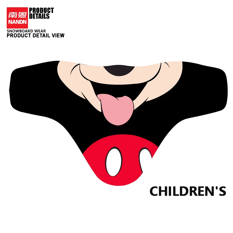 NANDN Детская уличная Лыжная сноуборд зимняя теплая спортивная маска для лица