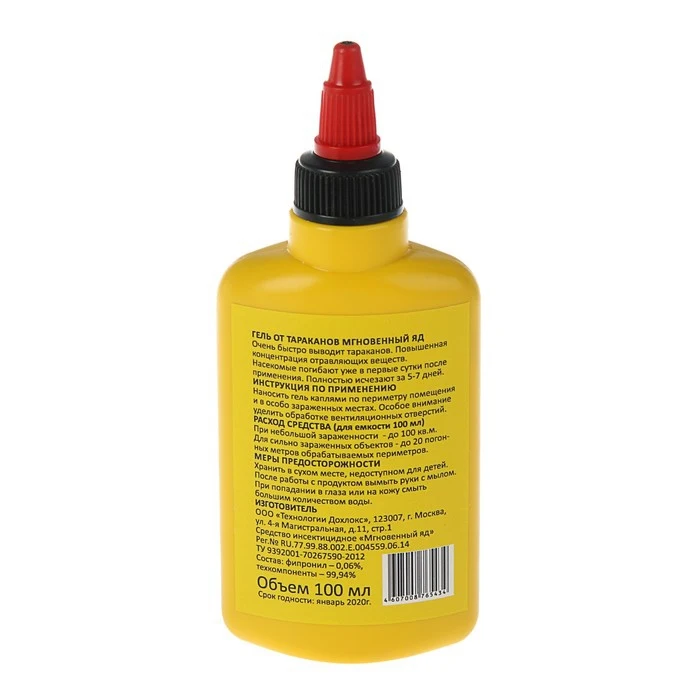 Гель от тараканов Дохлокс &quotМгновенный яд&quot 100 мл 3473304 | Дом и сад
