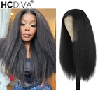 Парик бразильский прямой 13x4, парик из человеческих волос на сетке спереди, 150% Yaki, парики из человеческих волос для черных женщин