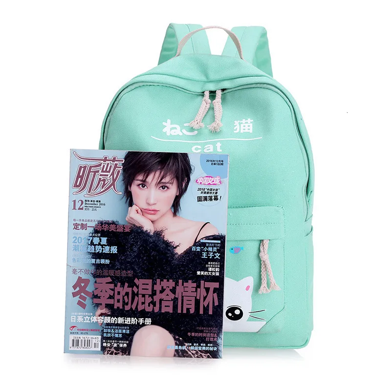 pcs/set 4 school bags for teenager girls children schoolbag large capacity school backpack kids bag satchel travel bag mochila