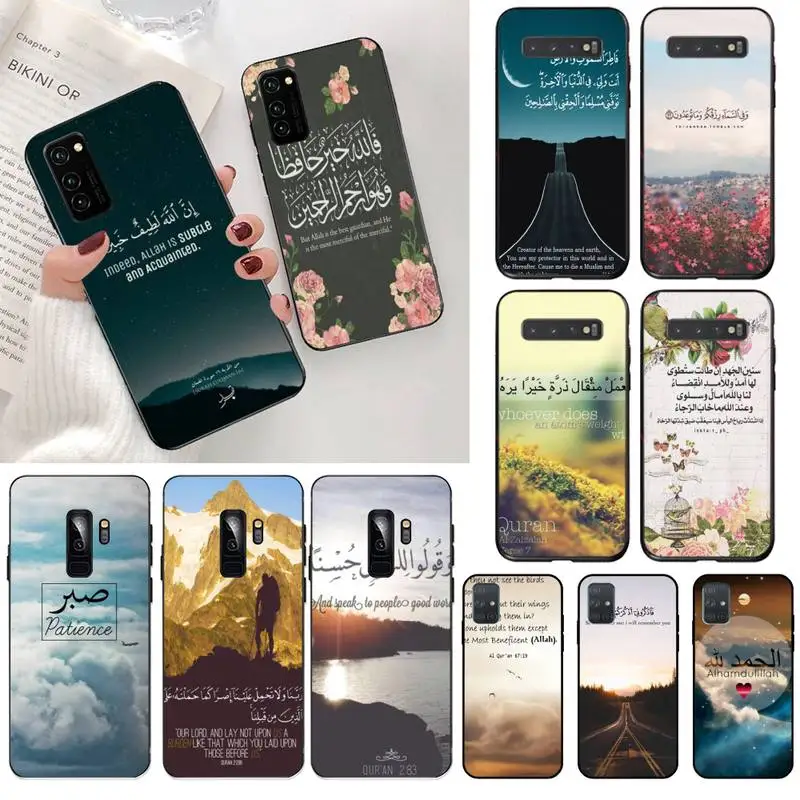 Арабский Коран исламские цитаты мусульманский чехол для телефона Samsung S20 plus Ultra S6