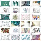 Мягкая плюшевая наволочка для подушки, прямоугольное сиденье для дивана, спальни, домашний декор