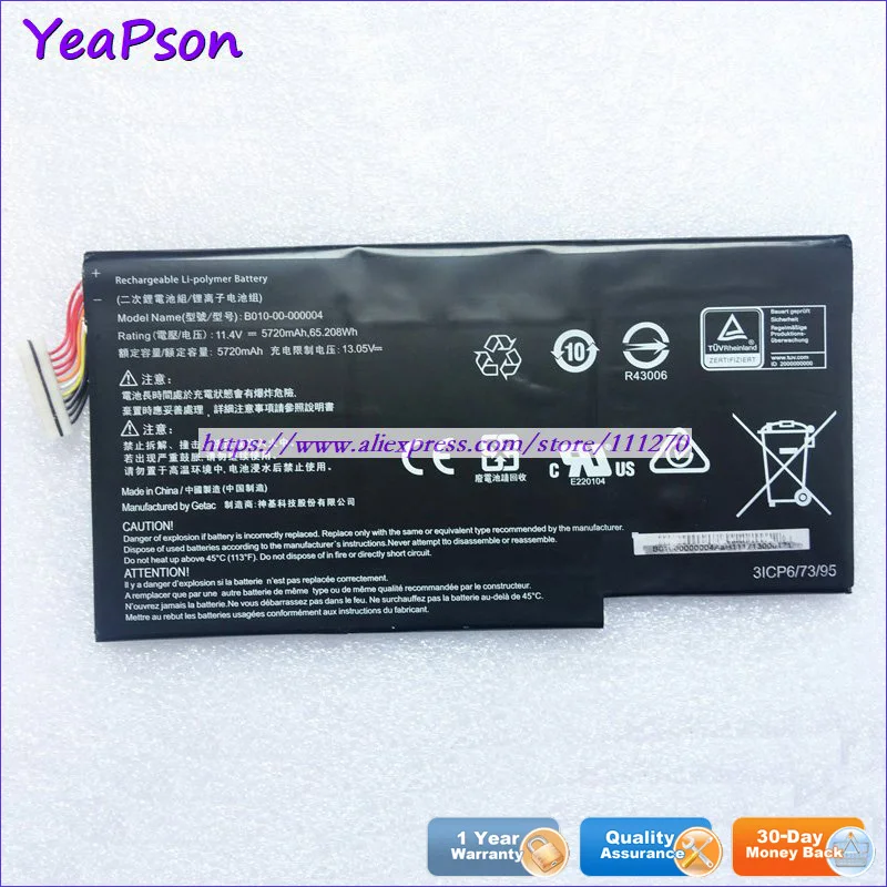 Yeapson 11 4 в 5720 мАч подлинный Аккумулятор для ноутбука Evga SC15 ноутбук - купить по