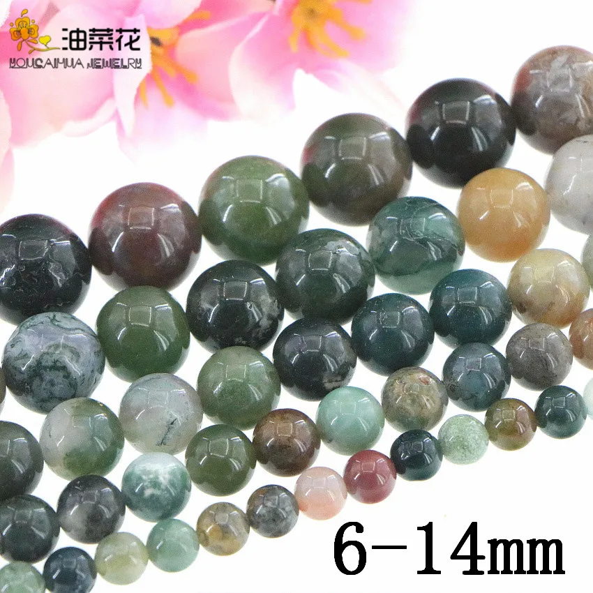 Шарм индийские Агаты камень 6-14 мм жасперы круглые бусины аксессуары сделай сам