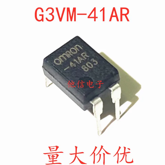 

10 шт./лот-41AR 41AR G3VM-41AR DIP-4/ 40v