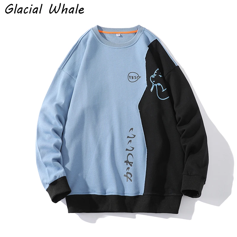 

GlacialWhale, мужская толстовка с круглым вырезом, мужская пэчворк, Harajuku, негабаритная, японская, уличная, повседневная, толстовки с капюшоном, тол...