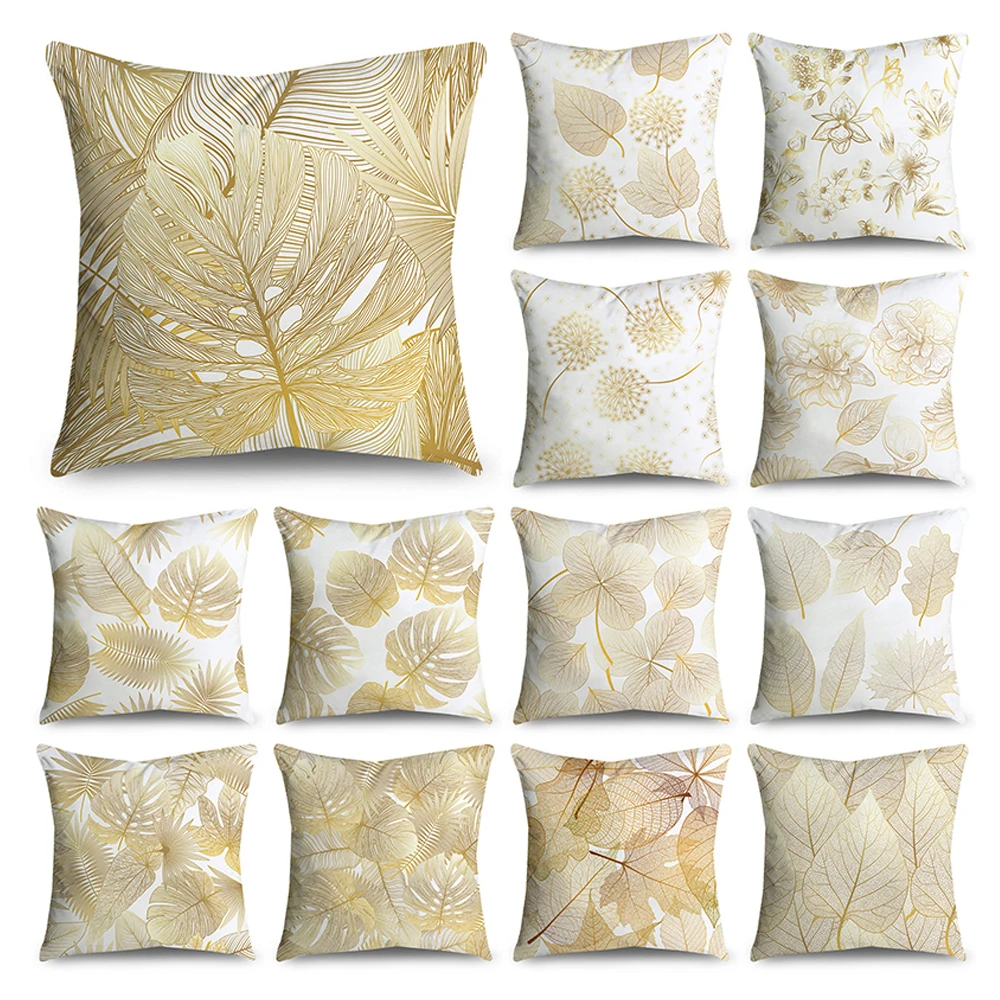 Наволочка из полиэстера с изображением золотых цветов и листьев мягкая