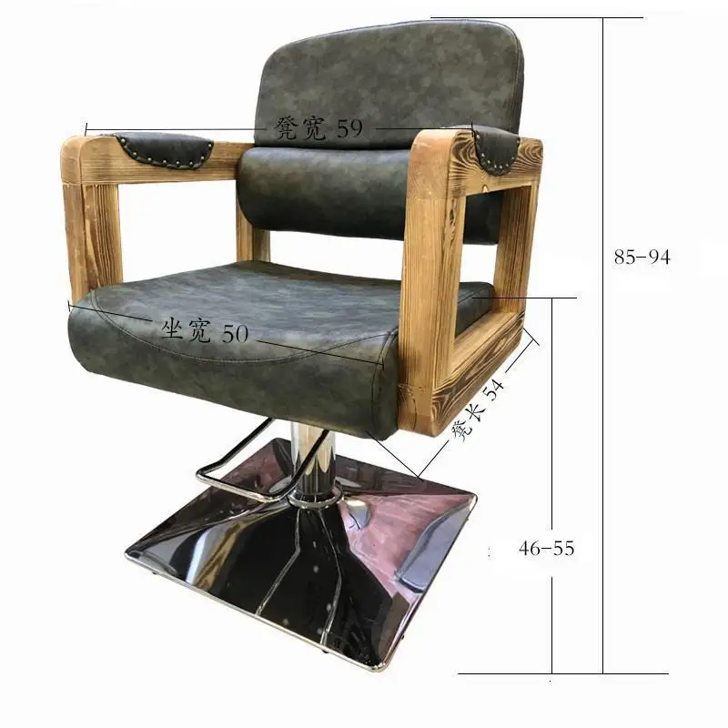 Schoonheidssalon Sessel Sedie Sedia Cabeleireiro Fauteuil beauty Stoel мебель Barbearia Cadeira Silla салон парикмахерское кресло