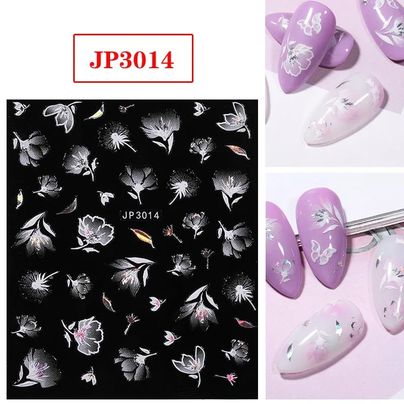 1 лист 5D белые кружевные цветочные наклейки для ногтей балет Геометрия бабочка