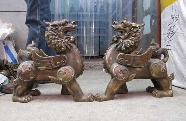 004545 15 &quotКитайский Бронзовый злых духов животного крыла фигурка с драконом