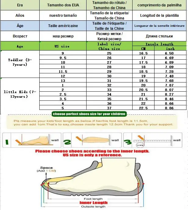 Детская обувь спортивные кроссовки для мальчиков детская бега Всесезонная
