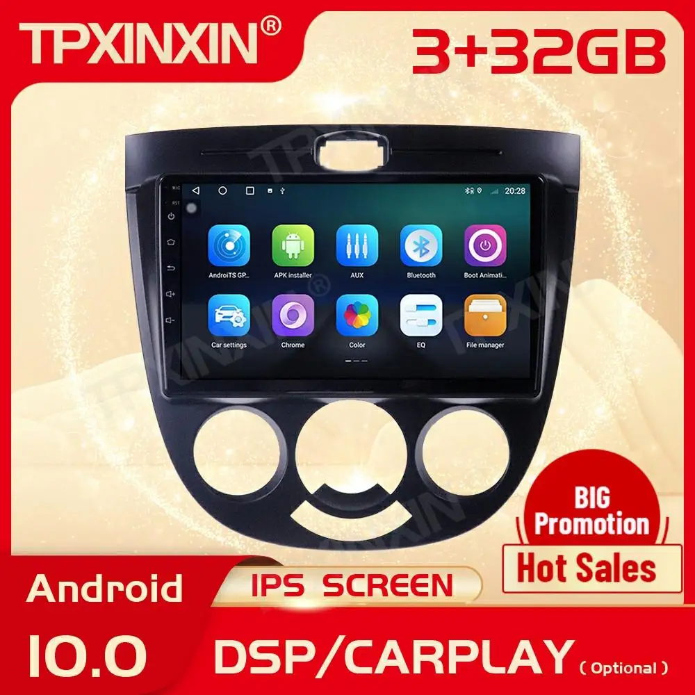 

2 Din Carplay Android радио приемник Мультимедиа Стерео для Buick Excelle 2004 2005 2006 2007 GPS навигация рекордер головное устройство