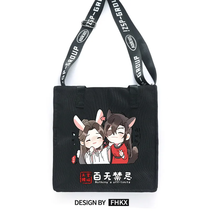 Аниме Тянь Гуань Ci фу Косплей Студенческая школьная сумка на плечо сумка-шоппер