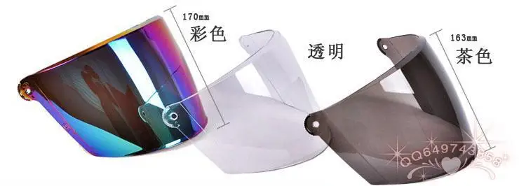 Регулируемый шлем для верховой езды шлемы мужчин и женщин мотоцикла