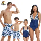 Купальники для всей семьи, голубое бикини с листьями таселя для мамы и дочки, мужские и женские парные наряды, купальник для мальчиков и девочек