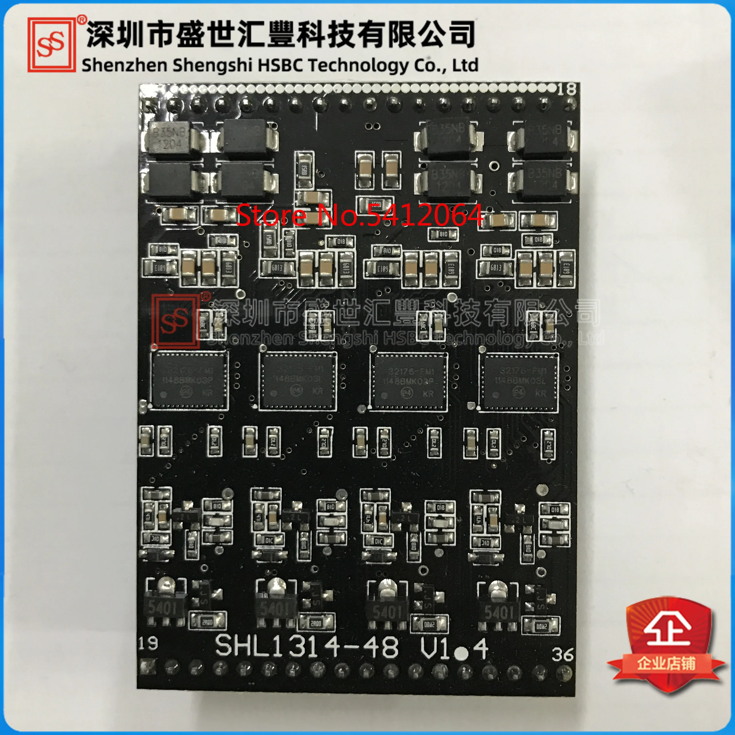 

NEW ORIGINAL SHL1314-48V1.4 SI32176-FM1 ICMD000034 MODULE