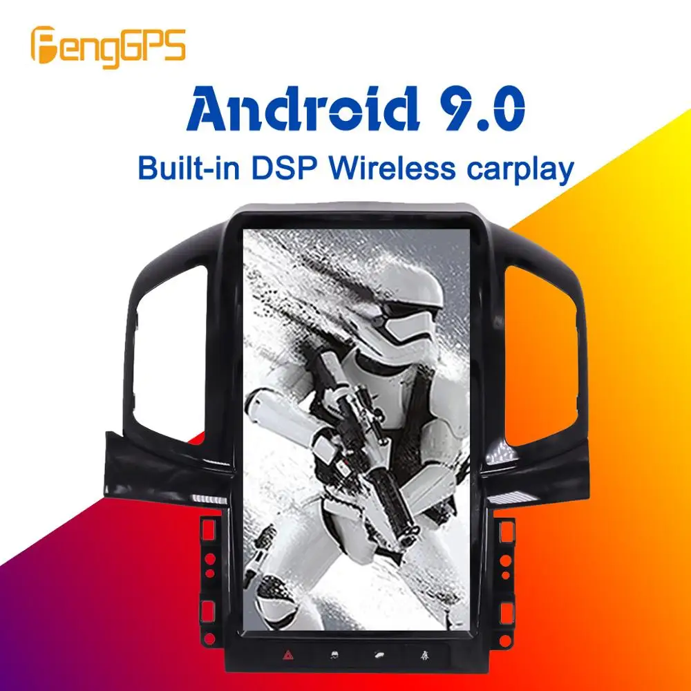 Автомобильный мультимедийный плеер для Chevrolet Captiva Android радио 2013 2017 кассета