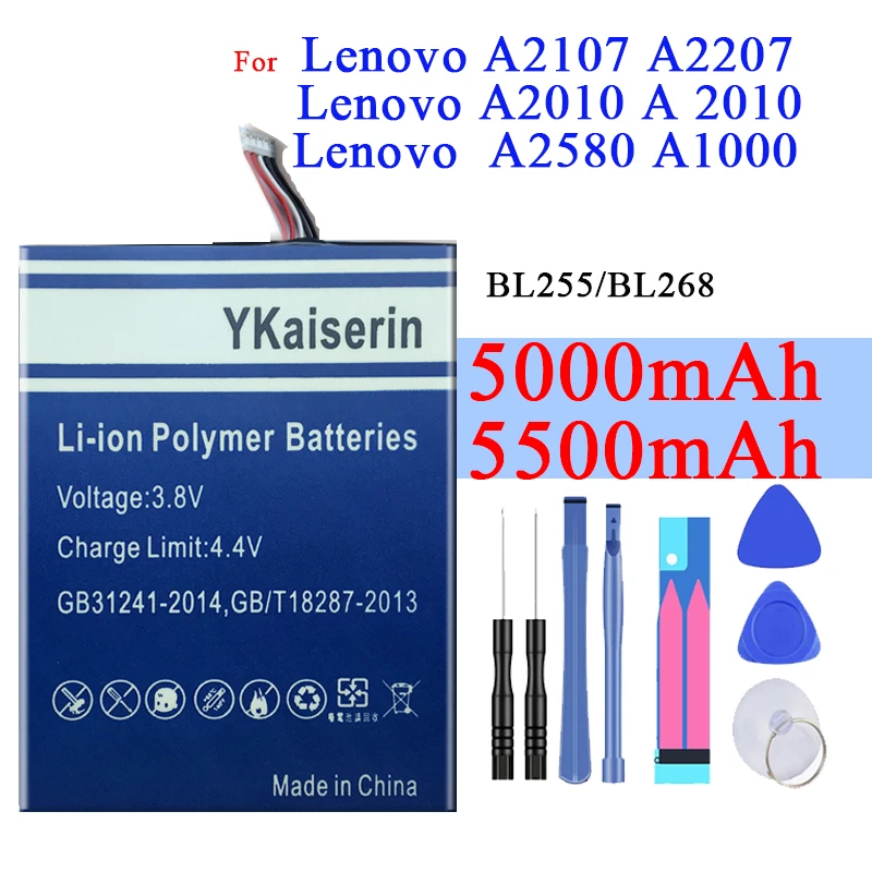 Аккумулятор L12T1P31 BL253 для Lenovo A2107 A2207 A2010 Bateria A 2010 A2580 A2860/ Vibe 4 0 &quotA1000 A1000m 1000 BL 253