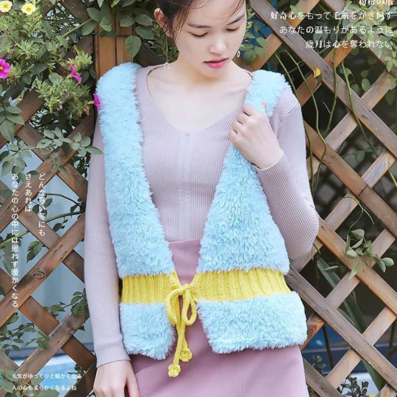 50G/Ball Faux Fur Yarn Long Hair Mohair Wool For Hand Knitting Crochet Sweater Toy Cloth Vest Winter Warm Fluffy Mink | Дом и сад