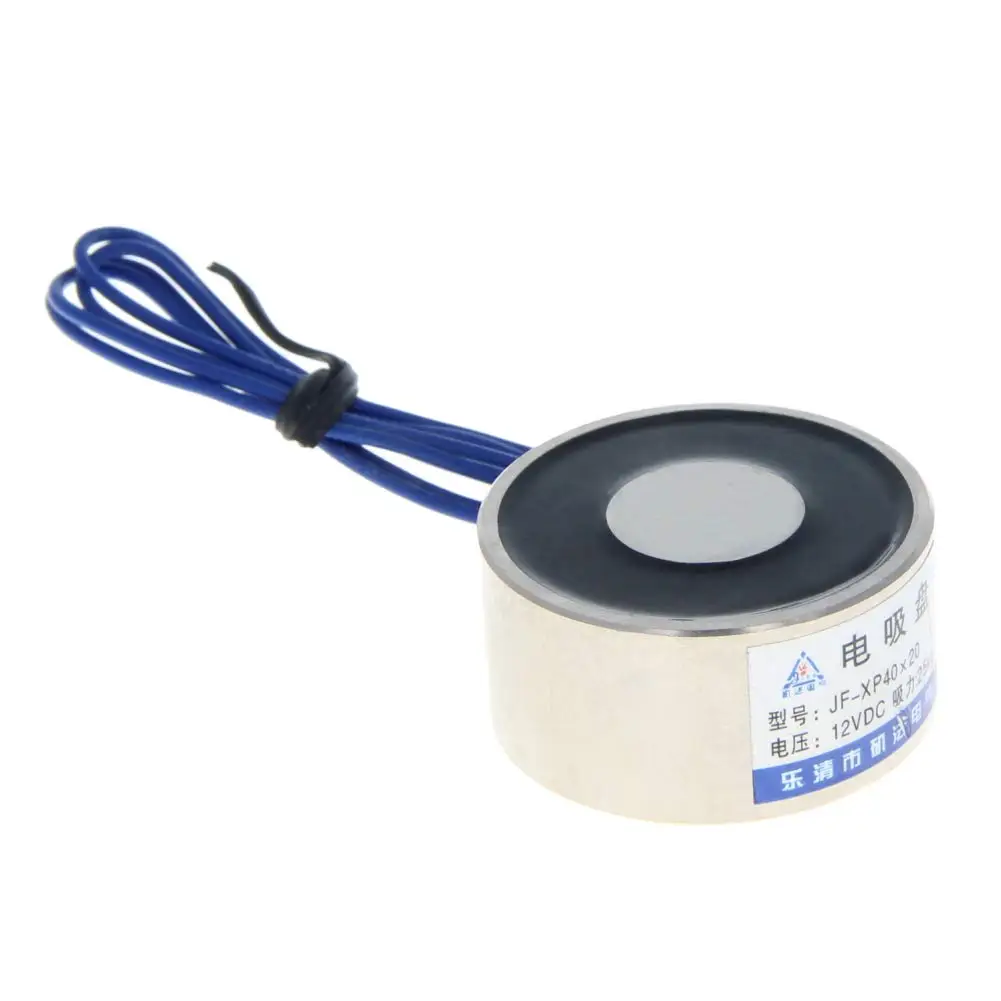 Электрический подъемный магнит электромагнитный подъемник удерживающий