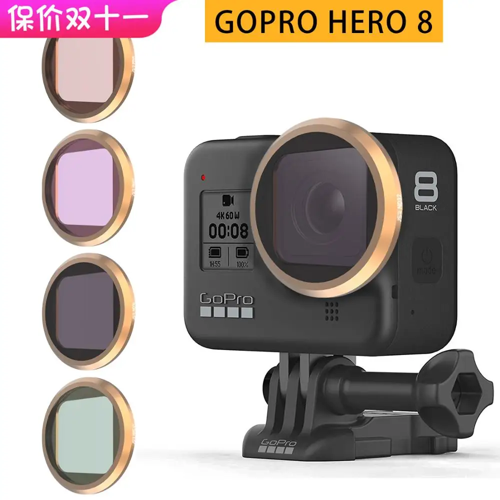 Для Gopro 8 Набор водонепроницаемых фильтров CPL/крышки объектива/крышки Star/Niget Diving UV