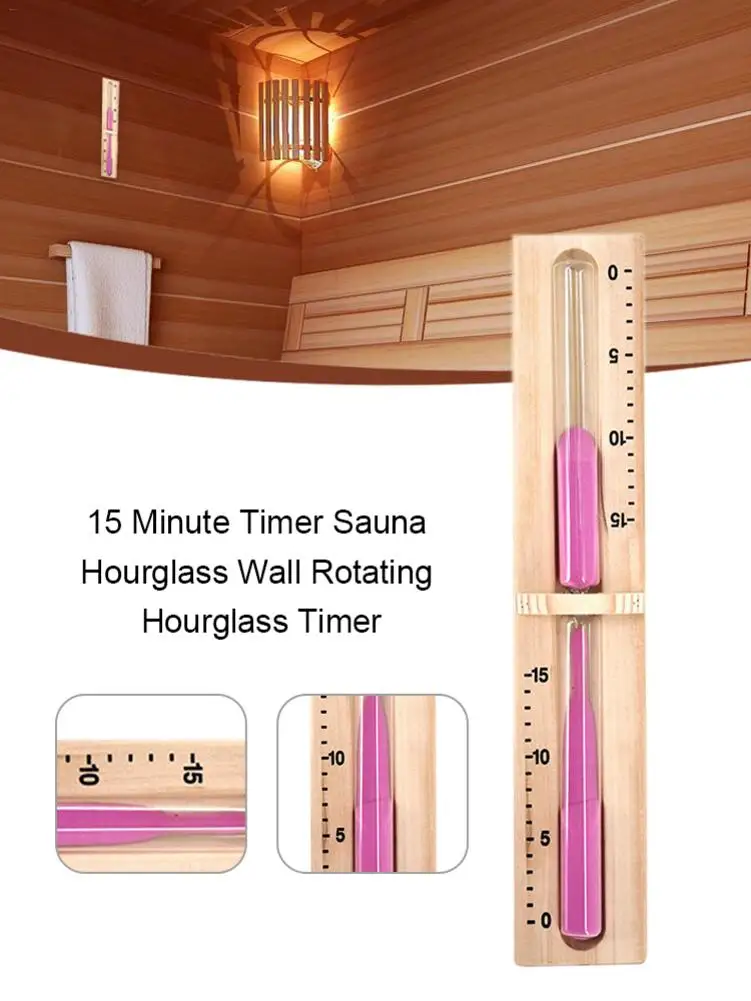 Сауна песочные часы настенный вращающийся песочный таймер Лучший 15 минут