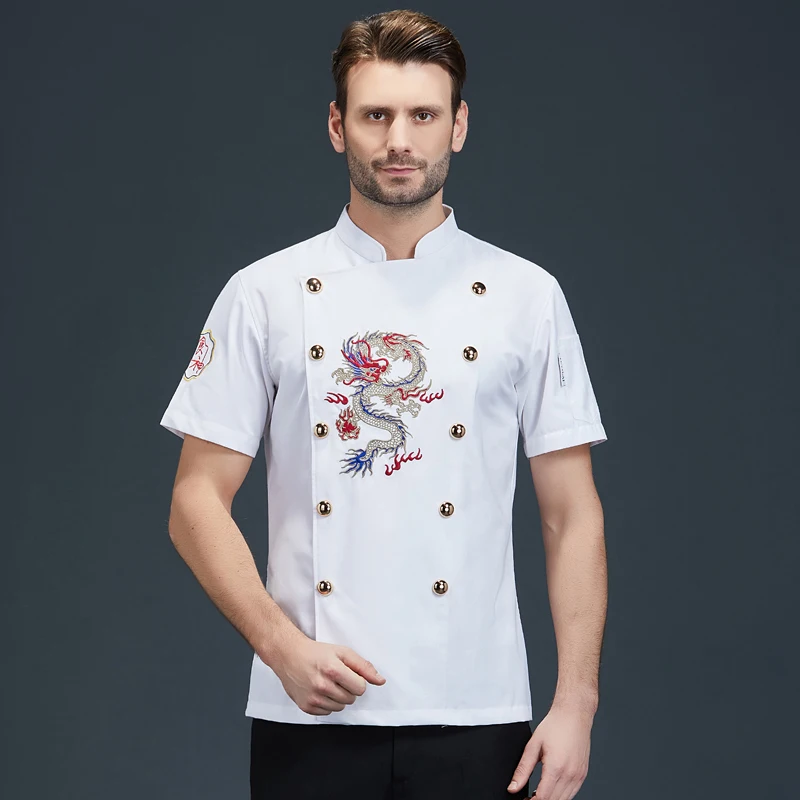 Мужская и женская вышитая форма повара дракона с коротким рукавом для кухни