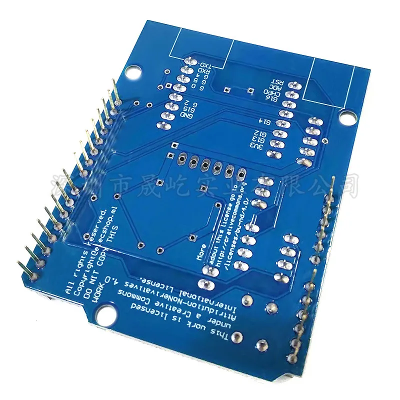 

ESP8266 serial port WiFi expansion board shielded ESP-12E module development board expansion gpio UNO R3