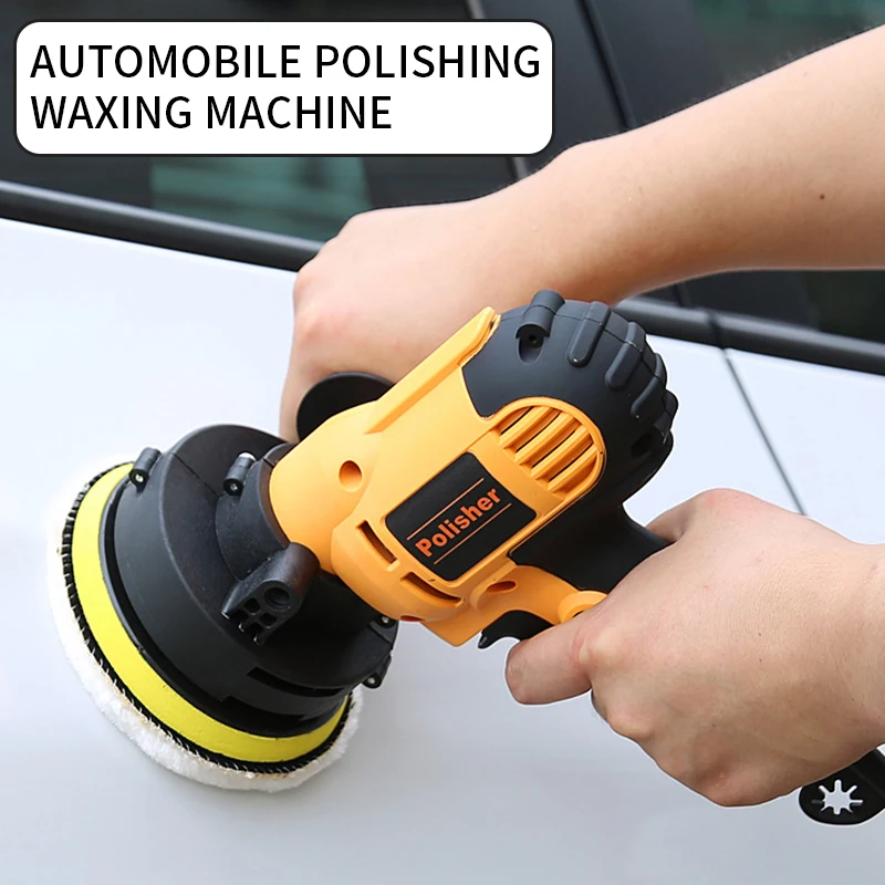 220V/110V Машинка Для Полировки Автомобиля Электрический авто полировка Плавная