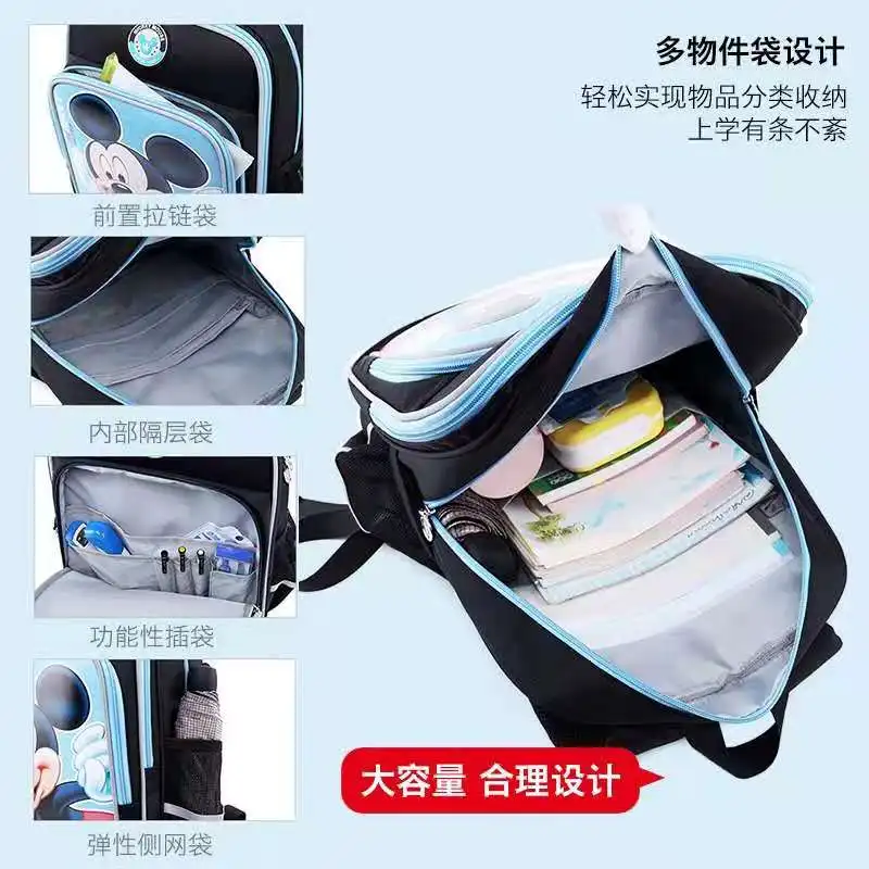 Disney Mickey Minnie School Bags For Boys Girls Primary Student Shoulder Orthopedic Light Backpack Grade 1-4 Kids Gifts Mochila