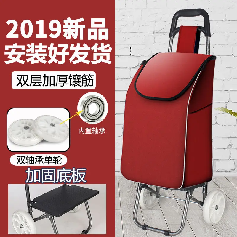 

Climbing Stairs Shopping Cart Shopping Cart Small Pull Cart Folding Trolley Stroller Elderly Hand Cart Portable Household Traile