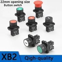 xb2 ea42 xb2 ea31 xb2 ea3311 xb2 ea3341 xb2 ed21 xb2 ea3331 1nc1no momentary self reset flat push button with mark switch 22mm