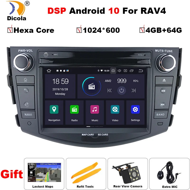 Автомобильный мультимедийный плеер PX6 DSP Android 10 автомобильный DVD GPS для Toyota RAV4 RAV 4