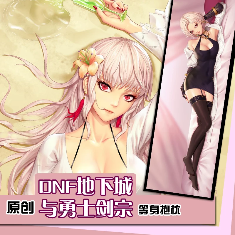 

Anime Sword Master DNF Dakimakura Hugging Body Pillow Case Cover Japanese Pillowcase Cushion Bedding Xmas Gifts