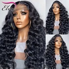 Парики из натуральных волос крупными волнами, с отбеленными узлами