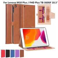 tablet case for lenovo tab m10 fhd plus tb x606f tb x606x 10 3 premium leather folio shell cover for lenovo tab m10 plus case
