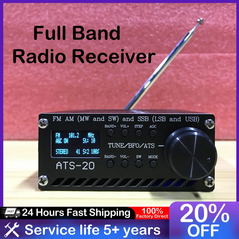 Новый Собранный SI4732/SI4735 всех диапазонов радиоприемник FM AM (MW &amp SW) боковая полоса