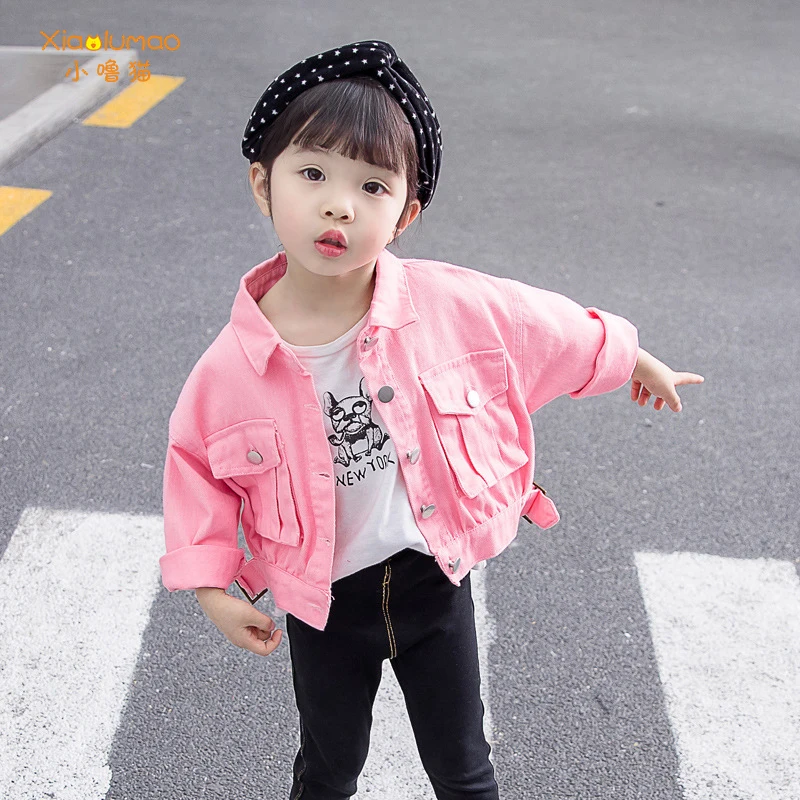 

Childrens jacket pink jacket kids girls spring autumn girls casual jackets trench for children tiktok clothes wholesale clothing