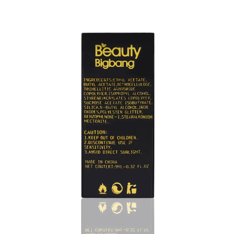 BeautyBigBang голографический лак для ногтей 9 мл голографический лак для ногтей Блестящий лак для ногтей Набор лаков для ногтей